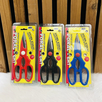 قیچی مرغ پورال