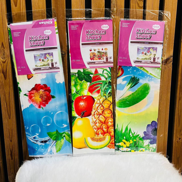 استیکر گاز بزرگ